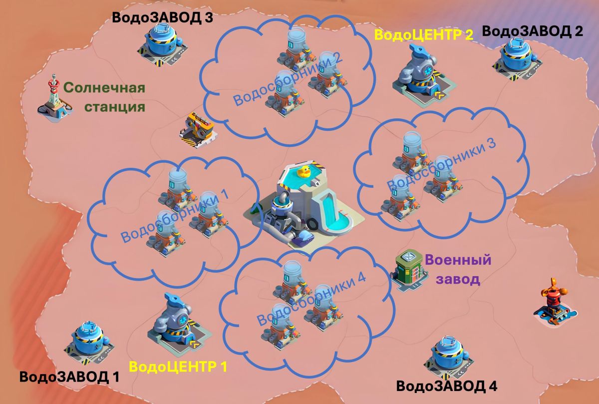 карта